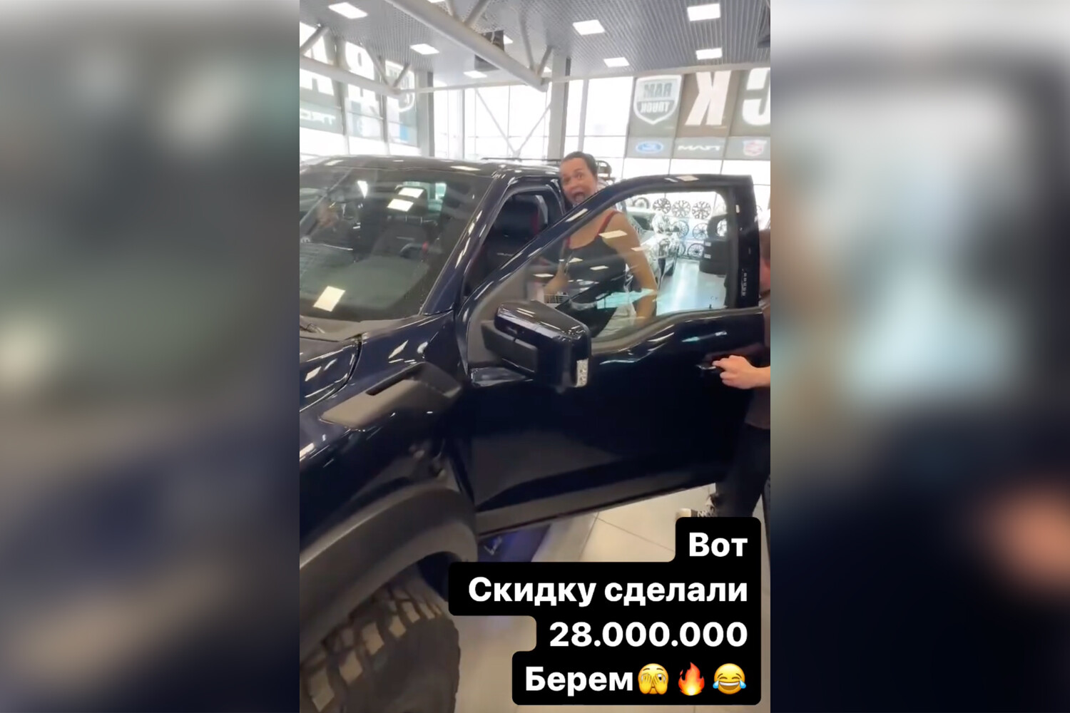 Певица Слава похвасталась новым автомобилем - Газета.Ru | Новости