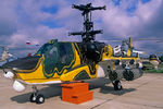 Боевой ударный вертолет Ка-50 «Черная акула»