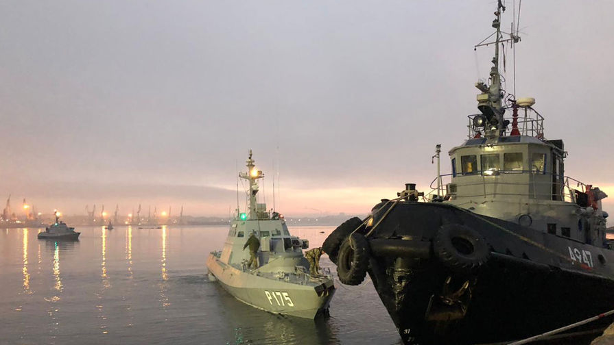 В G7 призвали Россию освободить украинских моряков