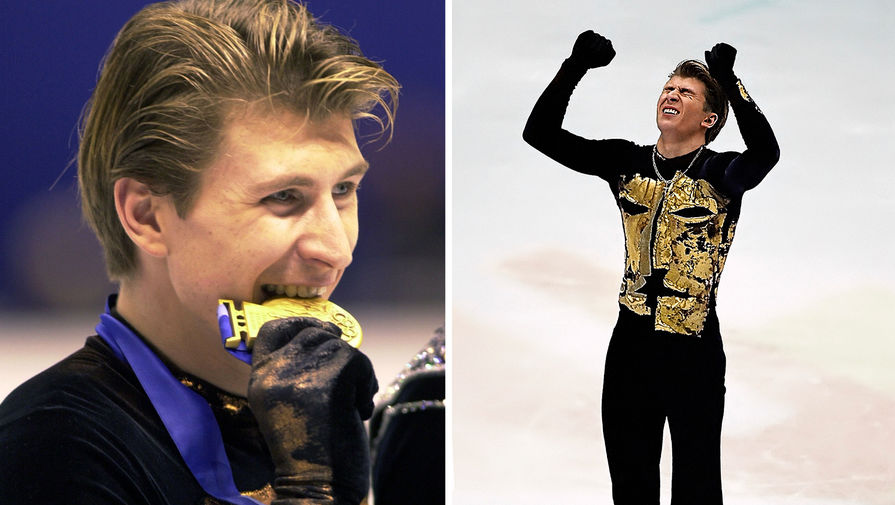 В&nbsp;2002 году Алексей Ягудин стал чемпионом XIX Зимних Олимпийских игр в&nbsp;Солт-Лейк-Сити (США)