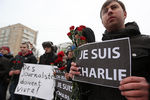 Акция поддержки и солидарности у посольства Франции в Москве
