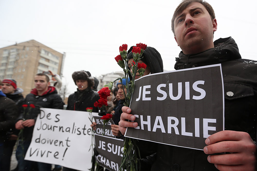 Акция поддержки и солидарности у посольства Франции в Москве