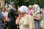 Участницы крестного хода в Киевской области