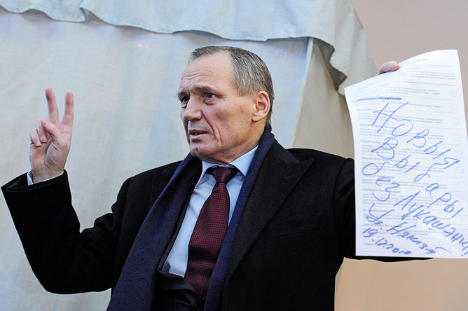 Оппозиционный кандидат в президенты Белоруссии Владимир Некляев