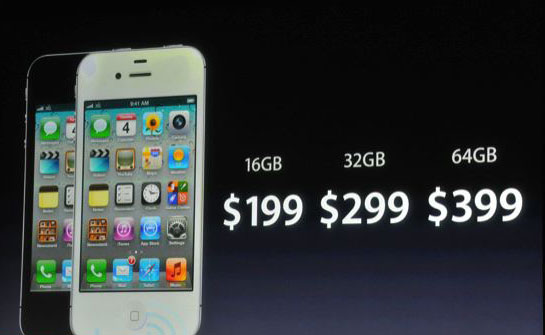 Цена на&nbsp;новый iPhone 4S будет начинаться от 199$