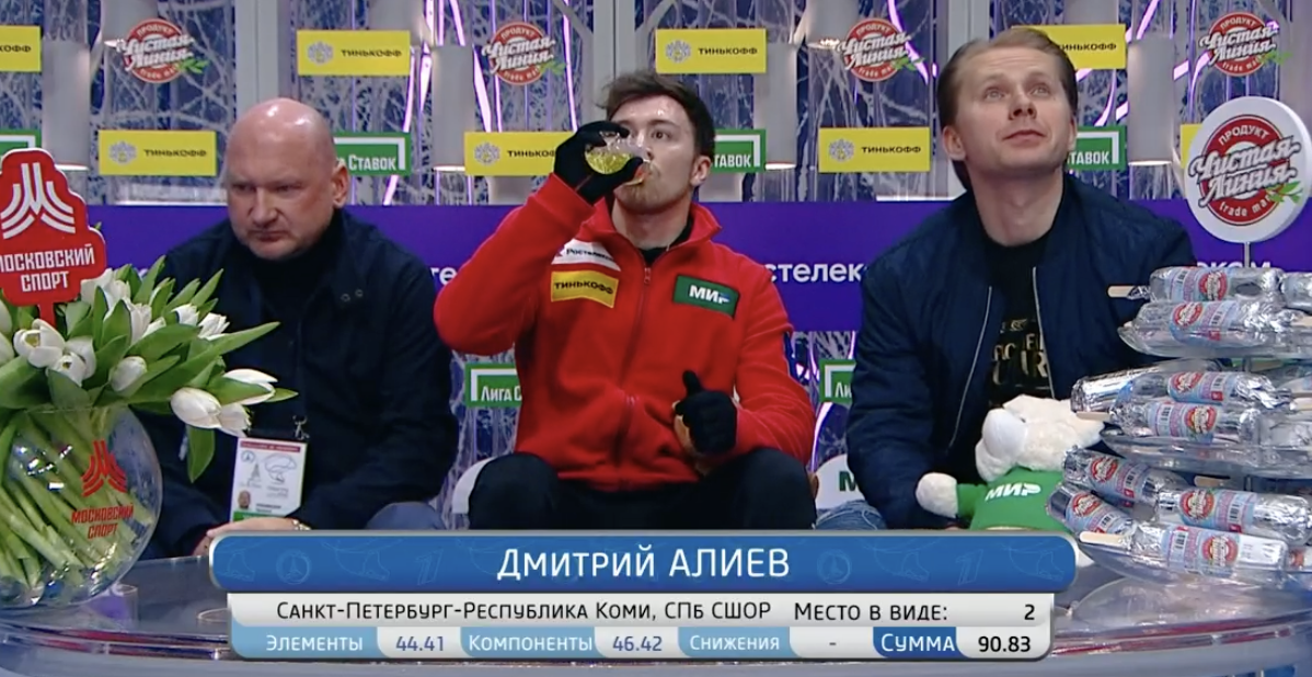 Коляда сорвал четверной прыжок, но все равно уничтожил всех на Гран-при в Москве