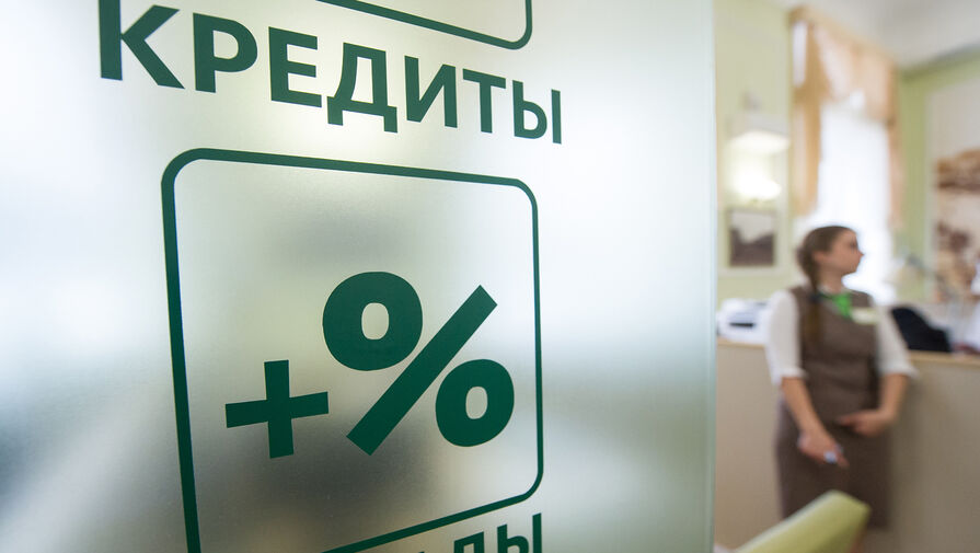 Что делать россиянам, когда банки повышают ставки по вкладам и кредитам