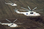 Тяжелый транспортный вертолет Ми-26 МЧС России и два транспортно-пассажирских вертолета Ми-8МТВ, 1997 год