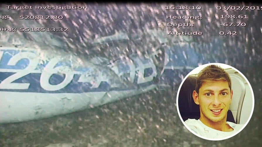 Обломки самолета на&nbsp;котором летел Эмилиано Сала, 4 февраля 2019 года