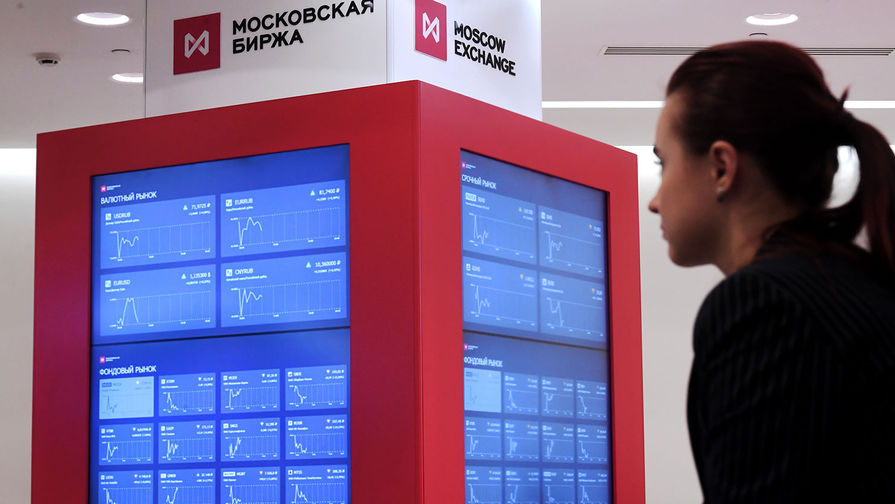 Мосбиржа запустила торги фьючерсами на акции Башнефти