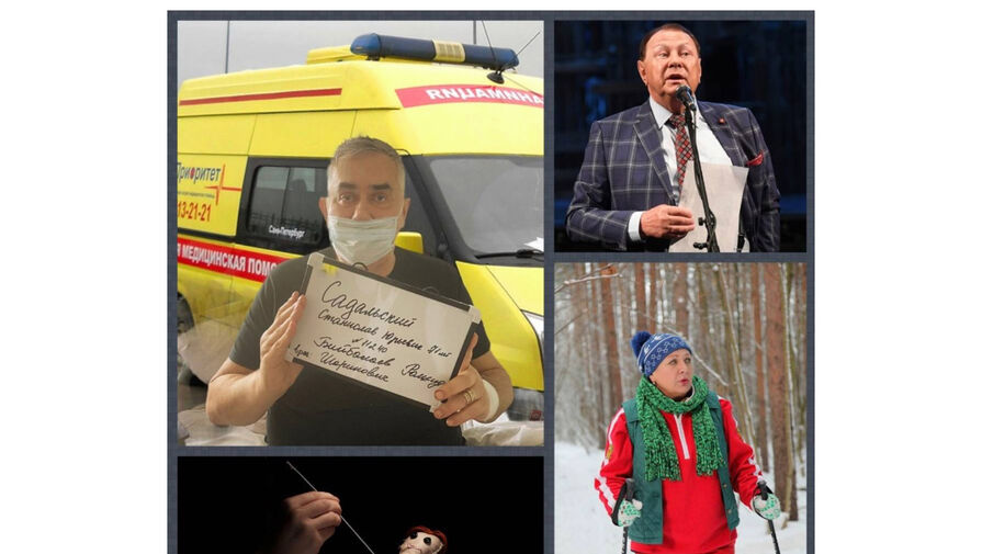 Стас Садальский заявил, что Варшавер и Кравченко его прокляли