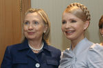 Хиллари Клинтон и Юлия Тимошенко во время встречи в Киеве. 2010 год