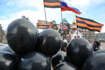 Флаги во время траурного митинга на мемориале героям Халхин-Гола в память трагических событий в Одессе 2 мая прошлого года в Доме профсоюзов