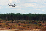 Вертолет Ми-28 на авиашоу в Рязанской области