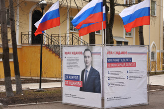 Куб Жданова у ДК Барвихи