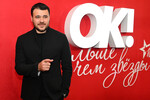 Певец Emin (Эмин Агаларов) на церемонии вручения премии OK! Awards «Больше чем звезды» в Москве, 15 ноября 2025 года