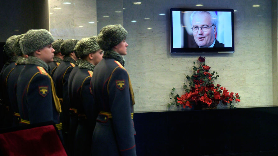 Церемония прощания с постпредом России при ООН Виталием Чуркиным в Москве, 24 февраля 2017 года