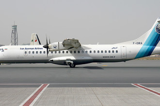 Самолет ATR 72-500 авиакомпании Iran Aseman Airlines