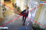 Нападение на колледж в Керчи. Скриншот видео с камер наблюдения.