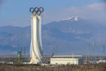 Олимпийские кольца на территории кластера Яньцин, январь 2022 года