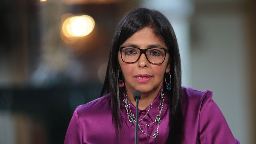 И.о. президента Венесуэлы высказалась об отношениях с Россией