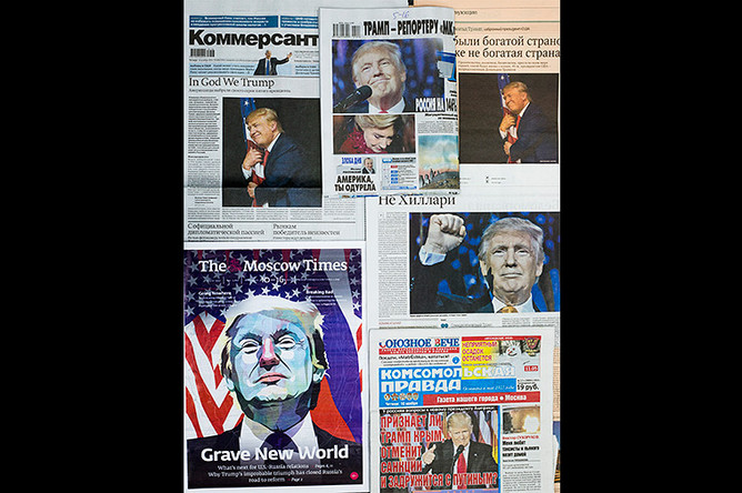 Российские газеты. «Коммерсантъ» — с отсылкой к девизу США «In God We Trust», The Moscow Times — с отсылкой к названию книги-антиутопии Олдоса Хаксли «О дивный новый мир»