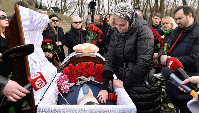 25 марта 2017 года. Вдова бывшего депутата Государственной Думы РФ Дениса Вороненкова Мария...