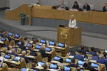 Председатель Счетной палаты России Татьяна Голикова во время пленарного заседания Государственной думы в Москве, 17 мая 2018 года