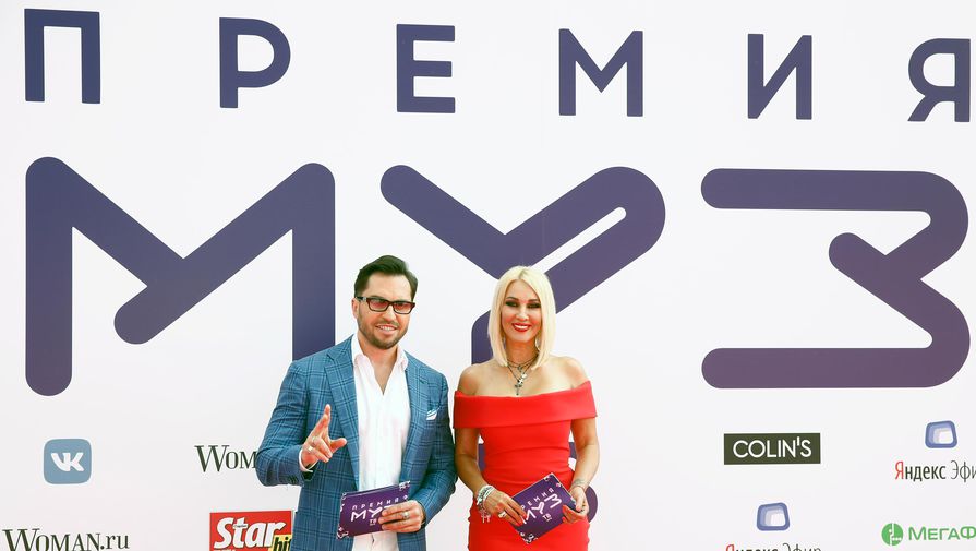 Телеведущая Лера Кудрявцева и шоумен, певец Александр Ревва (Артур Пирожков) перед&nbsp;церемонией вручения XVII ежегодной национальной телевизионной премии в&nbsp;области популярной музыки &laquo;МУЗ-ТВ 2019&raquo;