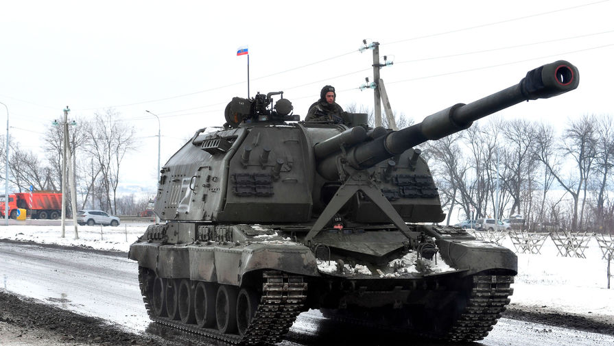 МО РФ рассказали об уничтожении ракетного комплекса Бук-М1 и трех беспилотников
