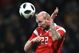 Константин Рауш