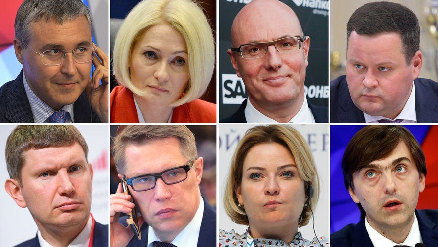 Новый лица российского правительства