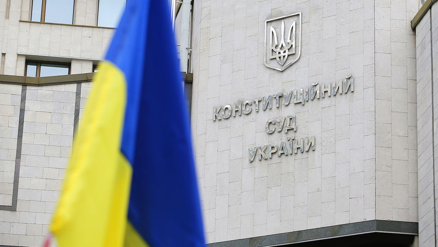 Суд на Украине будет заочно судить главреда издания Политнавигатор Сергея Степанова