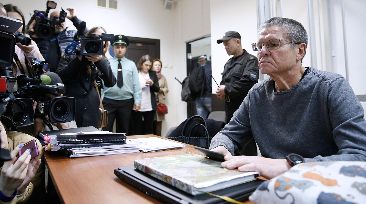 photo Военные пенсии в 2019 году: индексация выплат изображения foto Военные пенсии в 2019 году: индексация выплат изображения