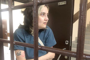 СК раскрыл подробности убийства влюбленной пары в Москве