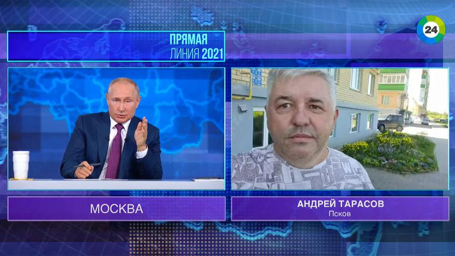 Россиянин, пожаловавшийся Путину на грязную воду, уверен, что ситуация 100% изменится