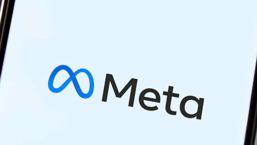 Суд в Москве рассмотрит вопрос о признании Meta экстремистской организацией