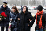 Родственники жертв в аэропорту «Борисполь», 19 января 2020 года