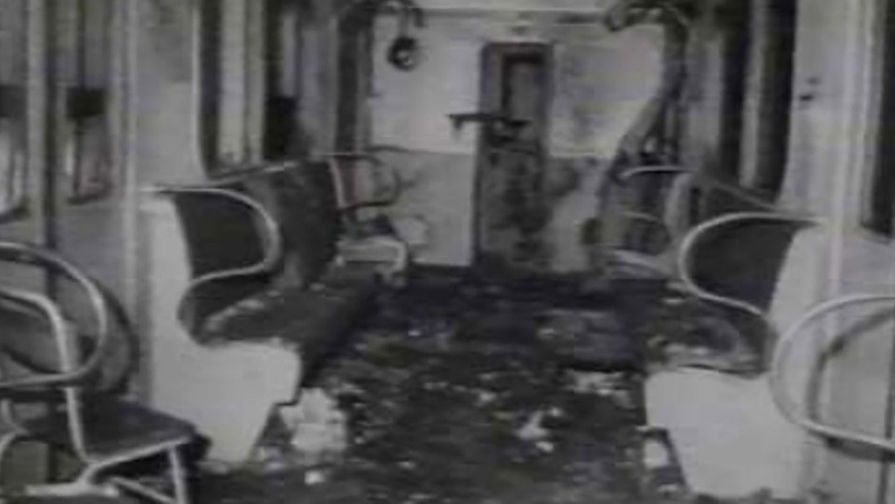 Фотография взорванного вагона Московского метро (1977 год)