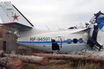 На месте падения самолета L-410 в городе Мензелинск, 10 октября 2021 года
