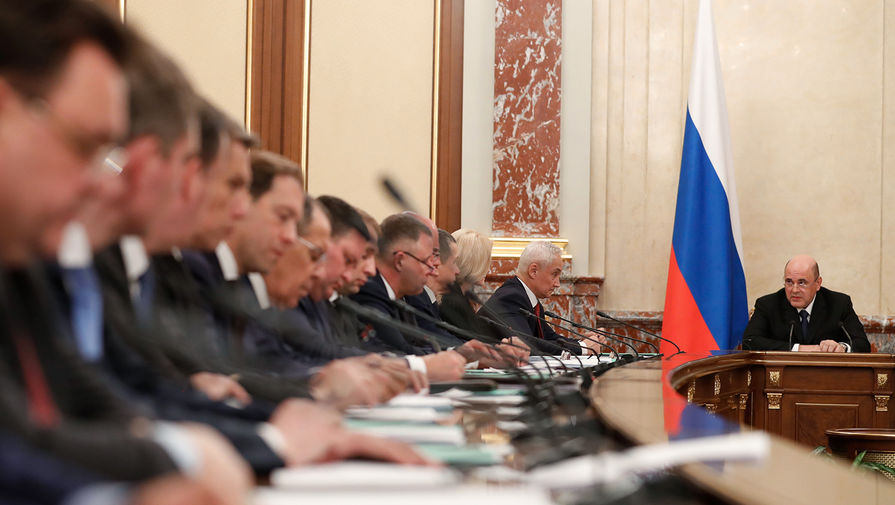 Председатель правительства России Михаил Мишустин проводит совещание с членами кабинета министров РФ, 21 января 2020 года