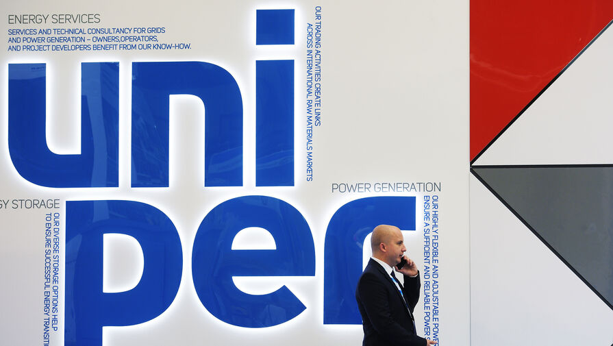 Германский концерн Uniper планирует продать российскую дочку Юнипро и покинуть РФ