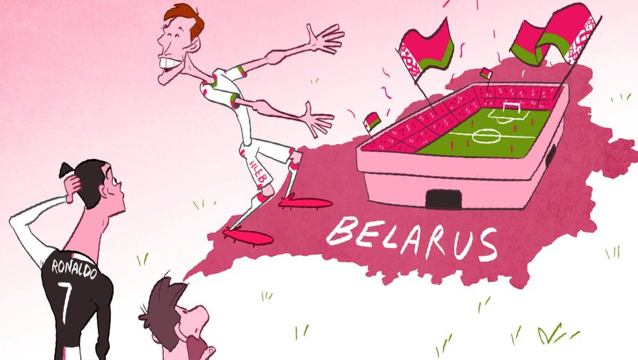 Игрок белорусского 