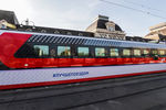 Концепт плацкартного пассажирского вагона для поездов дальнего следования представлен на площади Павелецкого вокзала, 2 октября 2020 года