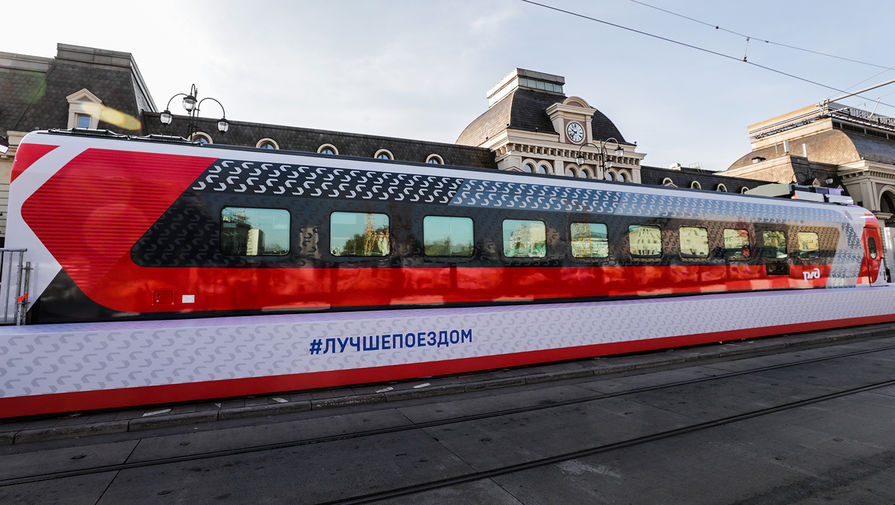 Концепт плацкартного пассажирского вагона для&nbsp;поездов дальнего следования представлен на&nbsp;площади Павелецкого вокзала, 2 октября 2020 года