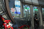Цветы около станции метро «Славянский бульвар»