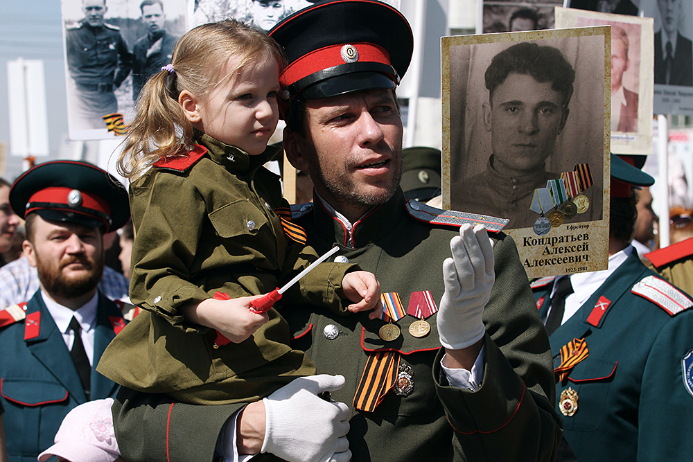 Акция «Бессмертный полк» в Новосибирске