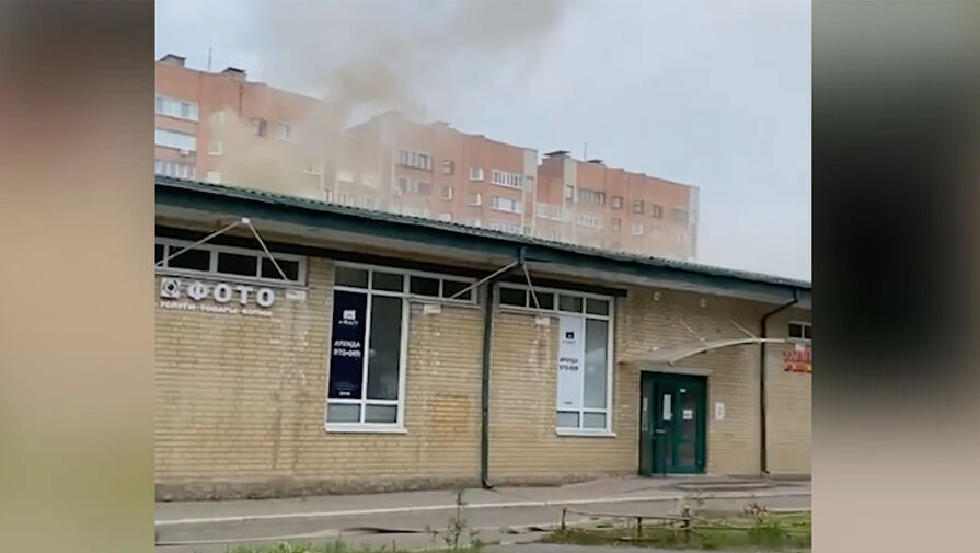 В Ярославле загорелся торговый центр Лотос