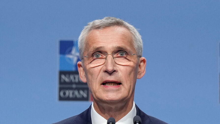 Генсек НАТО объяснил рискованные решения альянса соседством с Россией