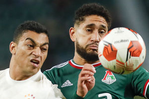 TASS 48879593 pic 32ratio 300x200 300x200 19980 биография карине геворкян политолог биография семья